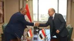 اقتصاد