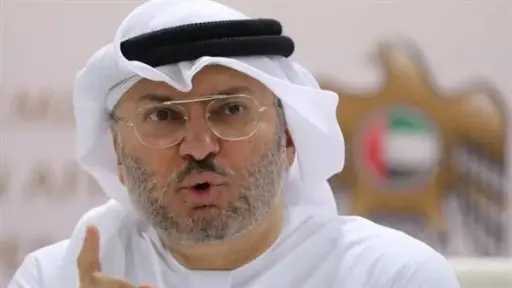 عربي ودولي