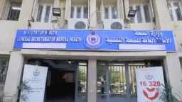 أخبار مصر
