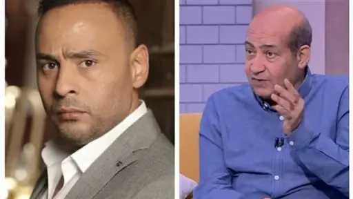 فن