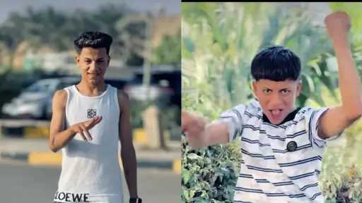 أخبار مصر