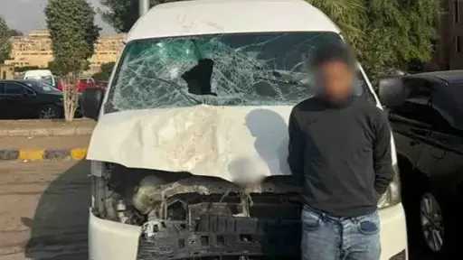 أخبار مصر