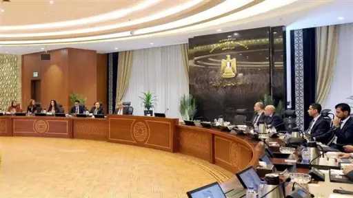أخبار مصر
