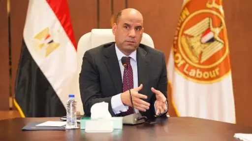 أخبار مصر