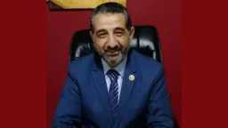 اقتصاد
