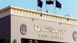 أخبار مصر