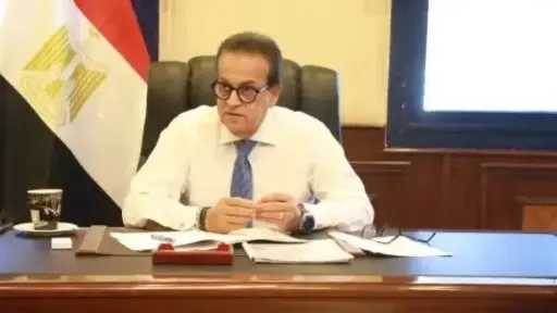 أخبار مصر