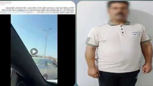 أخبار مصر