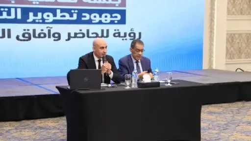 أخبار مصر