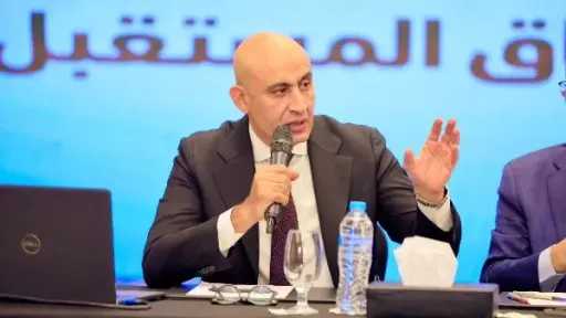 أخبار مصر