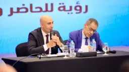 أخبار مصر