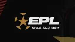 رياضة