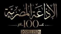 فن