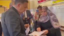 أخبار مصر