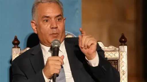 اقتصاد