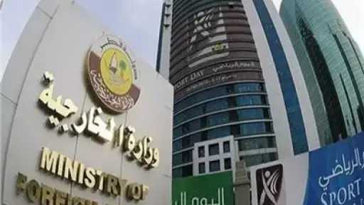 عربي ودولي
