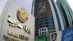 عربي ودولي