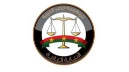أخبار مصر