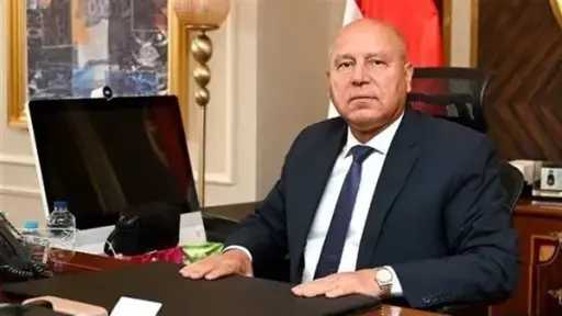 أخبار مصر