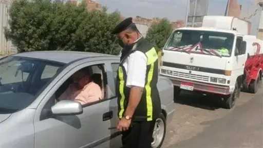 أخبار مصر