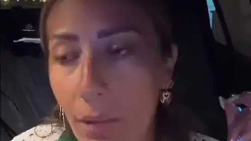 تريندات