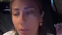 تريندات