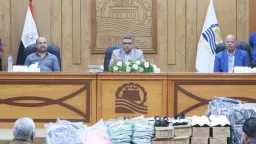 أخبار مصر