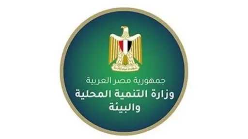 أخبار مصر