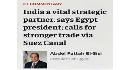 أخبار مصر