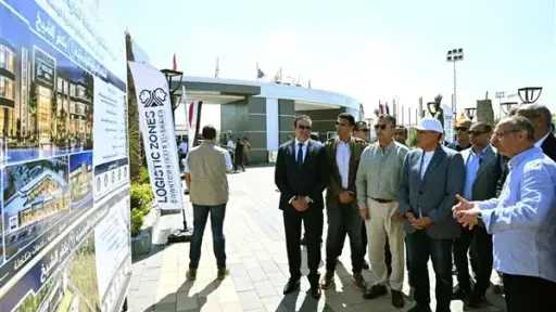أخبار مصر