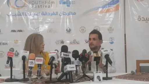 فن