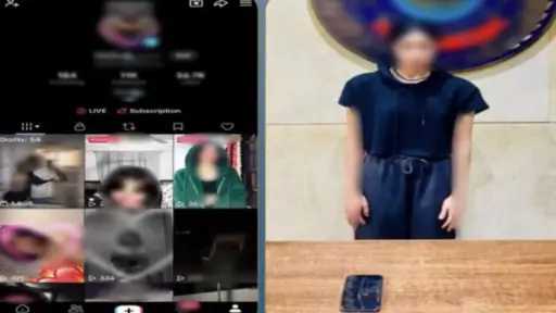 أخبار مصر