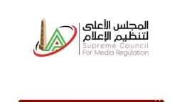 أخبار مصر