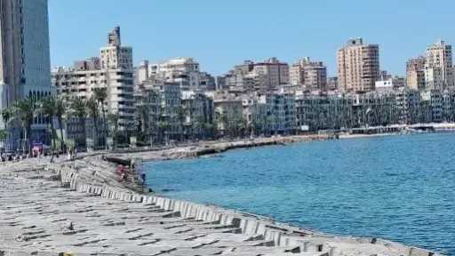 أخبار مصر