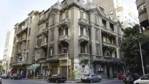 أخبار مصر