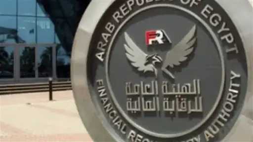 أخبار مصر