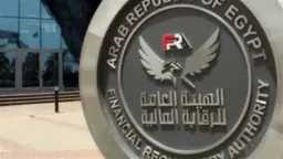 أخبار مصر