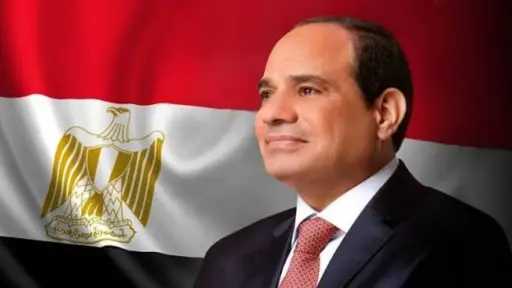 أخبار مصر