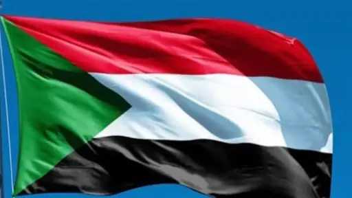 أخبار مصر