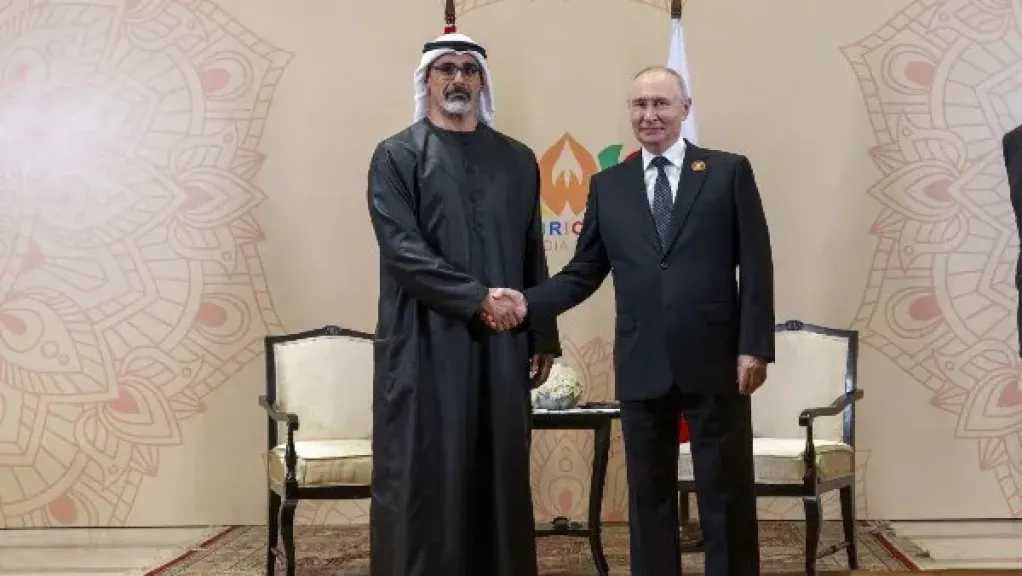 أخبار مصر