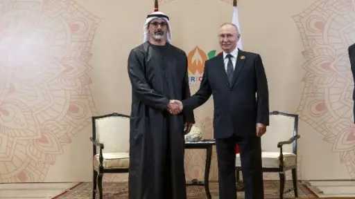 أخبار مصر