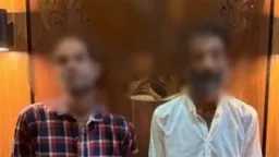 أخبار مصر