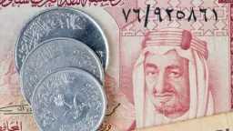 اقتصاد