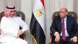 أخبار مصر