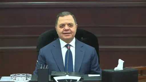 أخبار مصر
