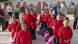 أخبار مصر