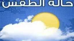 تريندات