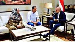 أخبار مصر