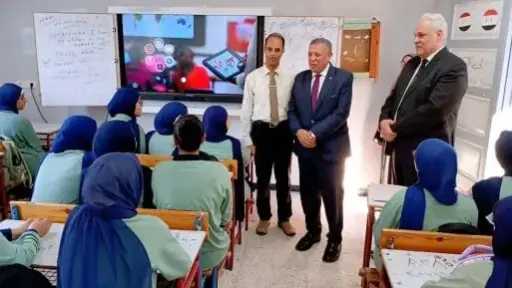 أخبار مصر
