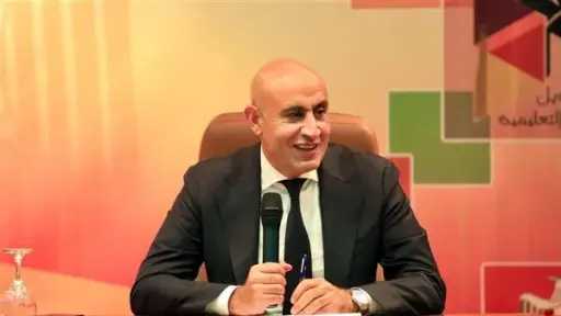 أخبار مصر